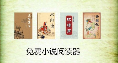 极速快3下载官网